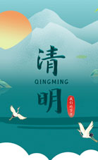 清明小banner.jpg
